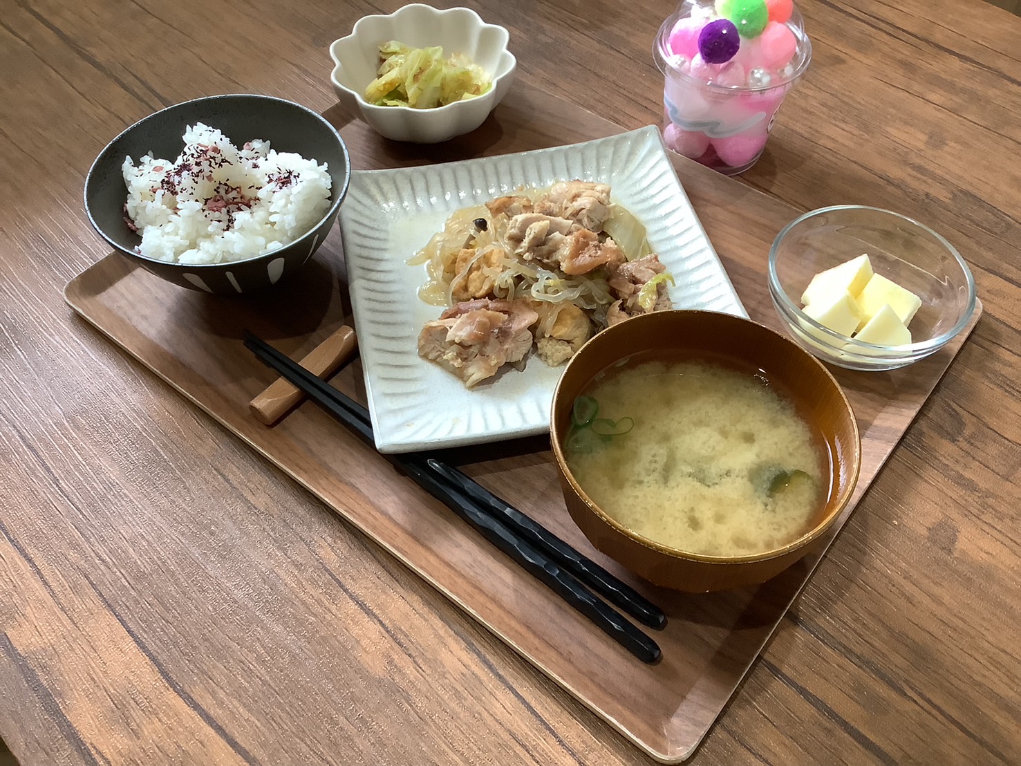 令和6年2月8日 むすびの昼食です♪ | デイサービス むすび